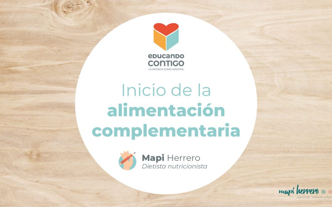 Inicio de la alimentación complementaria